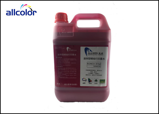 Allwin Printer Solvent Ink Konica 512 / 42PL Head Digital Flex Printer Compatible